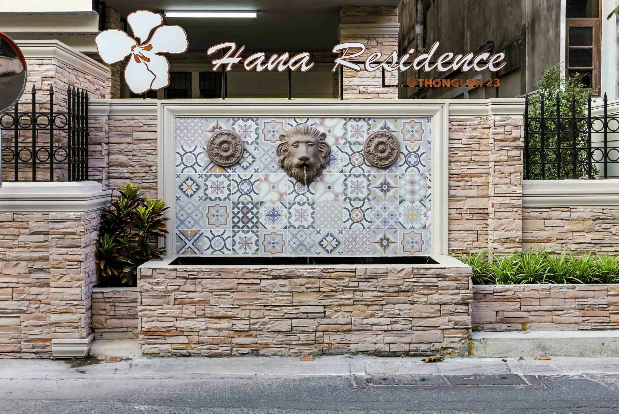 Aspira Hana Executive Apartment Thonglor Bangkok Exteriör bild
